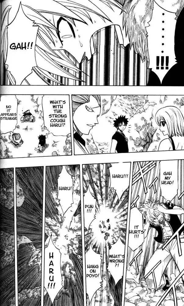 Rave Master Chapter 100 16